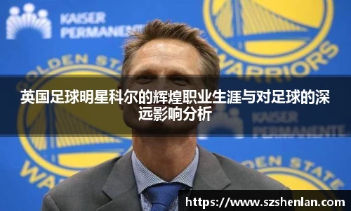 bwin必赢官网入口