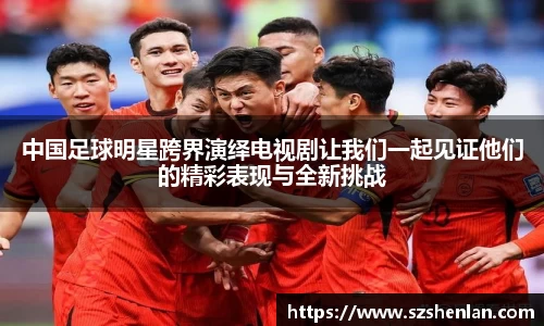 bwin必赢唯一官方网站