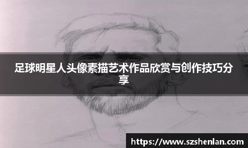 bwin必赢唯一官方网站