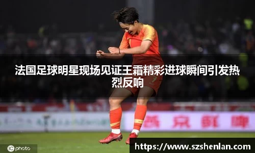 bwin必赢唯一官方网站