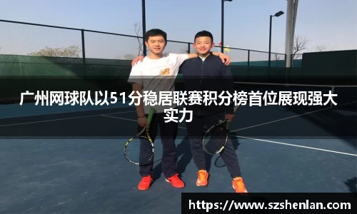 bwin必赢在线登录入口