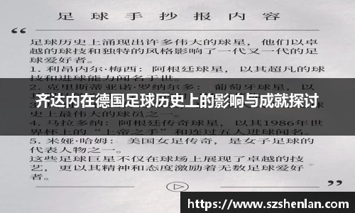 bwin必赢唯一官方网站