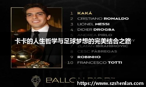 bwin必赢官网入口