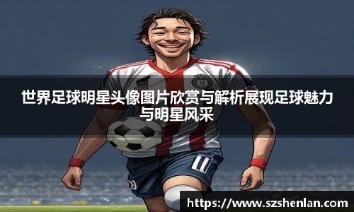 bwin必赢唯一官方网站