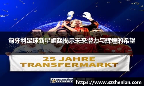 bwin必赢官网入口