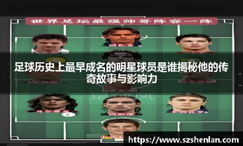 bwin必赢唯一官方网站